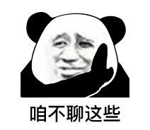 situs togel king 4d Wang Zirui tidak bisa lagi mengamati situasi Yang Yongchang dalam kepompong darah